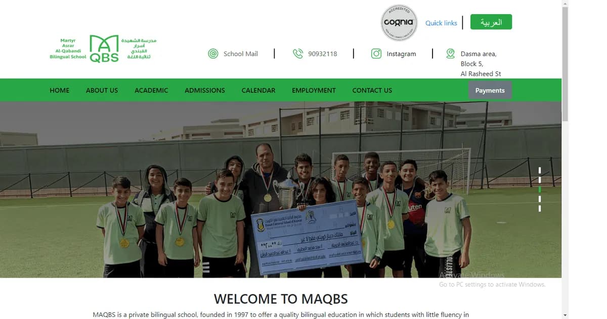 MAQBS School web project by Sisesoft